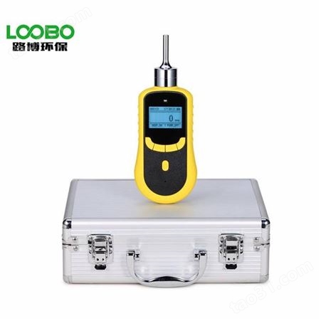 手持泵吸式二氧化氯检测仪LB-SC-CLO2 气体分析仪