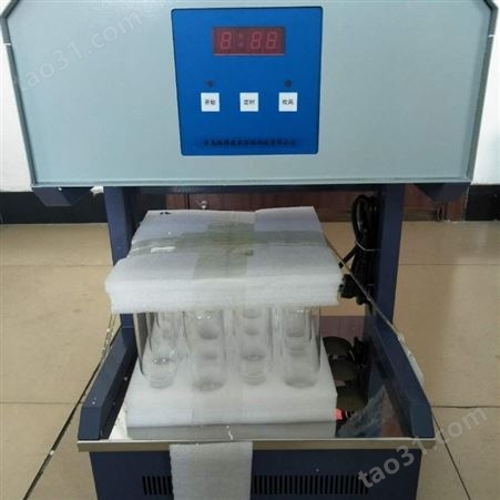 陆零玖LLJ-101C标准COD消解仪 化工废水COD消解器