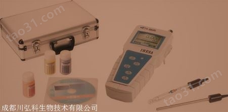 上海雷磁低功耗IP65防护等级PXB-286便携式离子计