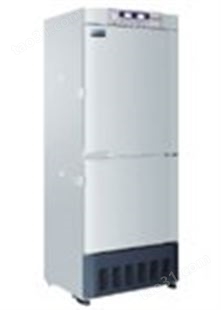 Haier/海尔310升立式 2-8度 冷藏箱 HYC-310S  药品保存冰箱厂家 药品冰箱