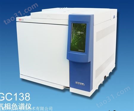 上海仪电分析内置色谱工作站GC138气相色谱仪