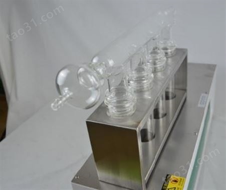 LBDN-4井式消化炉 凯氏定氮仪配套仪器 多种规格可选择