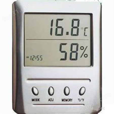 恒奥德仪器厂家 毛发温湿度表配件HAD-KTH-1可直接测出空气的相对湿度了