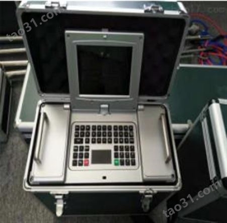 路博LB-7015-Z紫外差分光学烟气分析仪