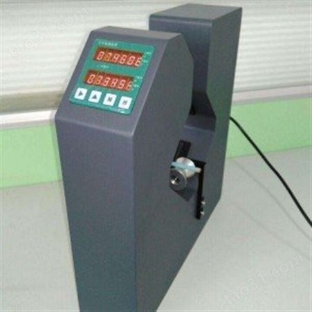 手持激光测径仪 小型激光测径仪 巡检测径仪 便携式激光测径仪