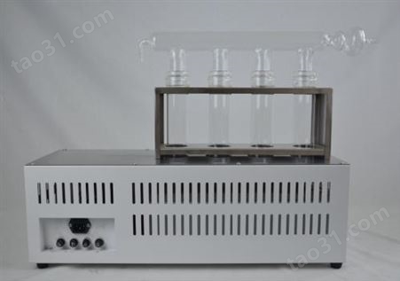 LBDN-4井式消化炉 凯氏定氮仪配套仪器 多种规格可选择
