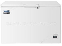 海尔签约销售-25℃低温保存箱  DW-25W388  广东现货供应包邮