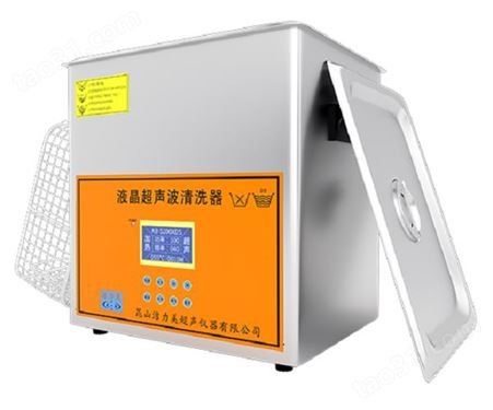 四川加热温度可调KS-800DB超声波清洗机价格
