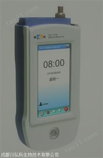 上海雷磁多模块多功能DZB-712F便携式多参数分析仪