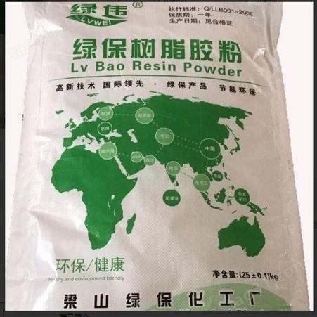 上海生产型销售无醛胶粉 粉末状胶粉 强粘度胶粉 水溶性胶粉 防水