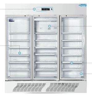 Haier/海尔海尔HYC-650L冷藏箱 GSP药品保存箱 海尔药品阴凉柜HYC-1050L