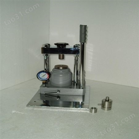 恒奥德厂家 手动液压式压样机 压片机 型号:HAD-YP2