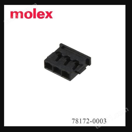 日本MOLEX 78172-0003