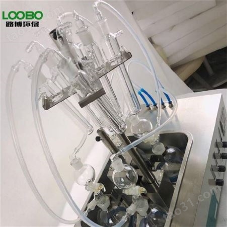 LB-66(6)型水质硫化物酸化吹气仪 水质硫化物测定的样品前处理仪器