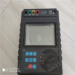 恒奥德仪器接地电阻测试仪产品配件型号：4105AH