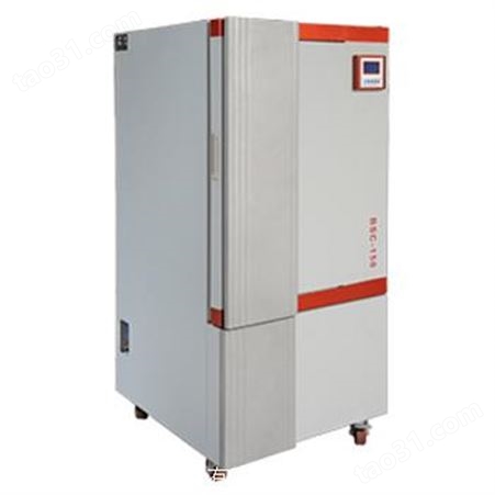 上海博迅进口湿度传感器BSC-250恒温恒湿培养箱
