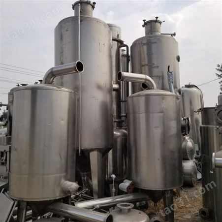 二手蒸发器 低价处理 8平方薄膜蒸发器 MVR钛材蒸发器 型号齐全 浩天价格
