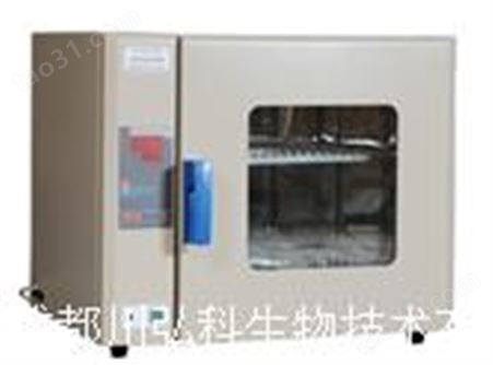 上海博迅进口电机及风叶HPX-9052MBE电热恒温培养箱
