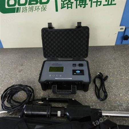 快速油烟检测仪 郑州热门便携式油烟检测仪