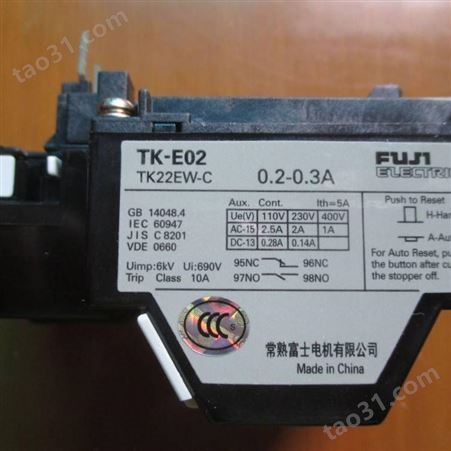 常熟富士FUJI热过载继电器TK-E2-C 全规格电流热保护器原装FE