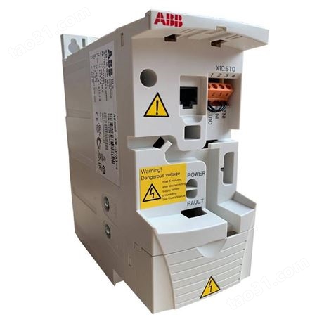 ABB变频器机械通用型ACS355 0.37/0.55/0.75/1.1/1.5/2.2/3KW