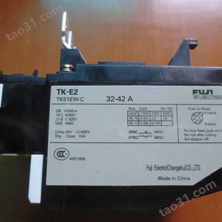 常熟富士热继电器TK26-012-P代替TK-E02热过载继电器 12-18A