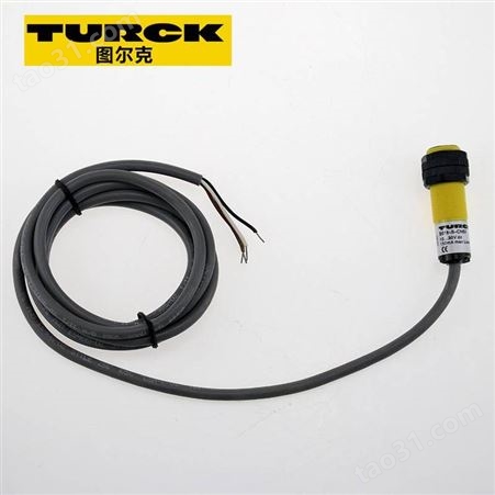 图尔克TURCK光电开关BS18-DL-CN6X-H1141 两年