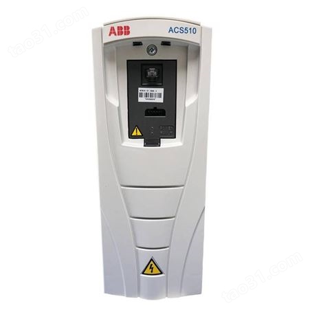 ABB变频ACS510系列55KW变频器 ACS510-01-031A-4 仓库余货