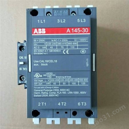ABB交流接触器A40-30/A50-30/A63-30/A75-30/A95-30-11 220V