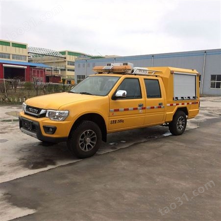 应急自行排水单元移动式皮卡防汛排水车防汛救援工程抢险车