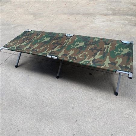 折叠xingjun床户外野营午睡单人简易折叠铝合金救灾折叠床救援床隐形床
