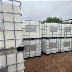 IBC集装桶出售 再航 销售二手吨桶 规格报价
