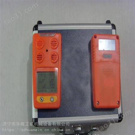CD4便携式CD4气体测定器 可测4种气体 使用方便