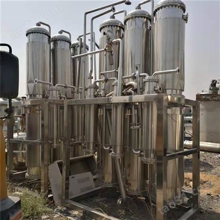 1256回收出售多管式蒸馏水机 全不锈钢工业蒸馏水机 反渗透水处理设备