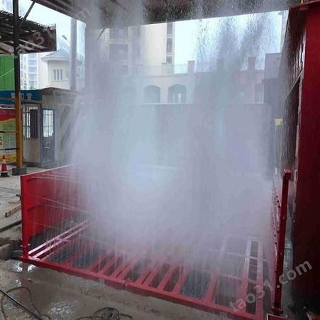 渭南工程洗车台西安环保设备厂家供应