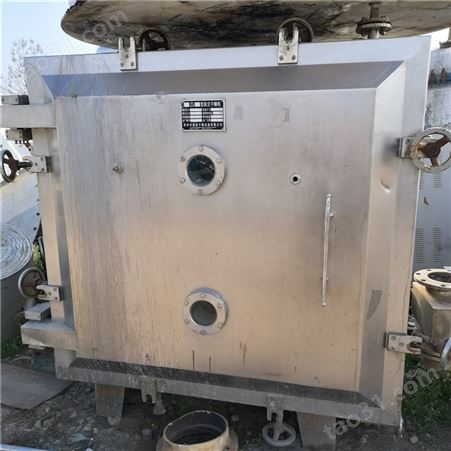 回收方形低温真空干燥机 低温干燥设备 方形真空烘干机