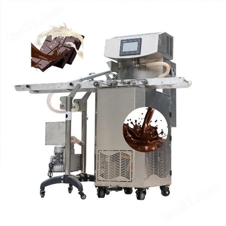 耐斯特25L小巧克力调温机连续式融化机 巧克力加工机械