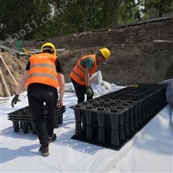 天津海绵城市建设 PP蓄水模块生产施工 东吴蓄水池模块搭建承重高
