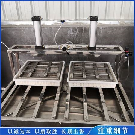 勇兴豆制品加工机器 家用小型豆腐机 产量400斤豆腐生产设备