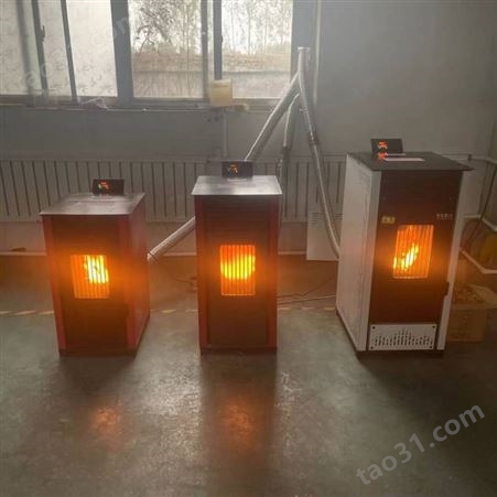 天津取暖炉厂家供应全自动颗粒取暖炉水暖炉 家用取暖炉采暖炉