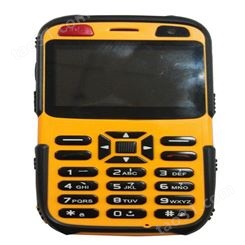 KT262RS4矿用本安型手机