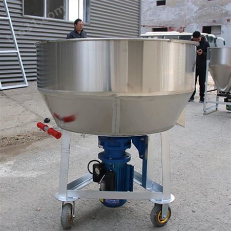 饲料颗粒混料机 50kg家用螺旋拌料机 不锈钢干粉搅拌机