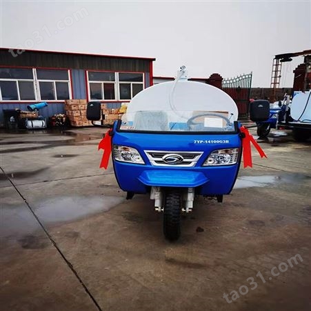 中禧机械 三轮座驾式 多功能吸污车ZX-20销售供应