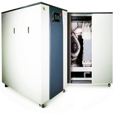 商用燃气模块锅炉 燃气低氮冷凝模块锅炉 燃气冷凝模块热水供暖机组