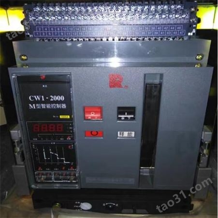 宁波市江东光明电器厂 式断路器 TMW1-2000 1000A 1250A