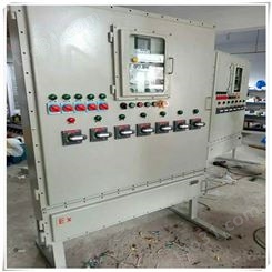 防爆水泵配电柜防爆控制箱安装技术要求
