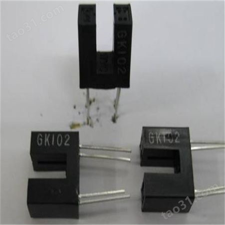 欧姆龙传感器U槽光电开关RS-674 NPN 光电开关限位传感器常开常闭