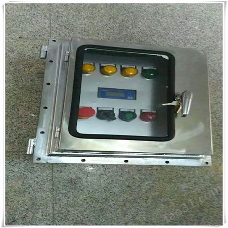 带漏电保护防爆配电箱带灯按钮防爆控制箱