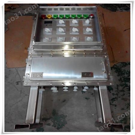 防爆按键操作仪表控制箱BXM51防爆照明配电箱