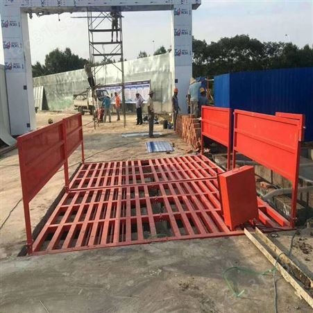 青海海西建筑工地封闭式洗车平台红外线工程车洗轮机